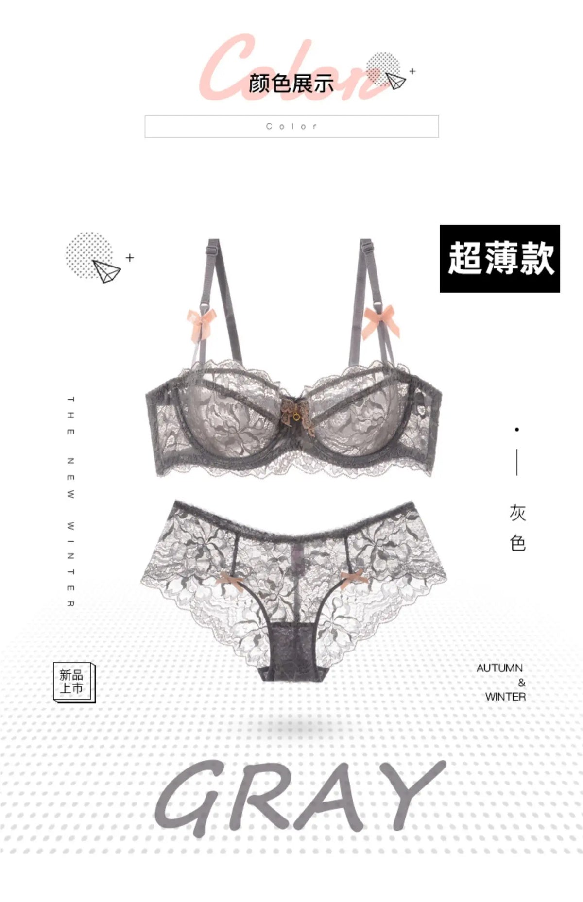 MOYISU Summer Lingerie Set Sheer French Lace Minimiser Bra Briefs Ultra Thin Sexy Women's Underwear Big Bust Sexy Tushy & Panty
